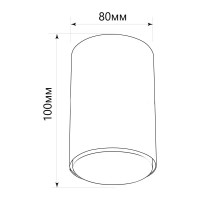 Светильник для натяжных потолков Feron HL352 12W, 230V, GX53 и подсветка 1W, 4000K, черный, 41458