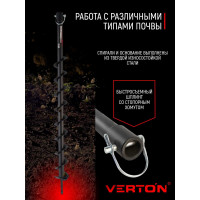 Шнек для грунта GBD-60 (60х800 мм; 20 мм) VERTON 01.5985.9404