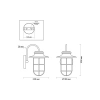 Уличный настенный светильник ODEON LIGHT, IP44 стекло E27 1х60W HELM 4171/1W
