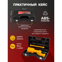 Ручной гайковерт Forcekraft с редуктором (головки 32,33 длина 330 мм) FK-34114102(19319)