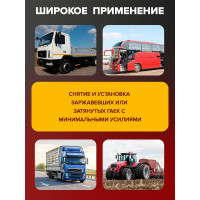 Ручной гайковерт Forcekraft с редуктором (головки 32,33 длина 330 мм) FK-34114102(19319)