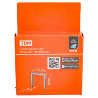 Скобы для степлера TDM ELECTRIC закаленные 10 мм, тип 140, упаковка 1000 штук, "Алмаз" SQ1038-0202