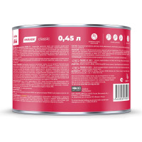 Эмаль PARADE А4 Радиаторы отопления акриловая термо белая п/матовая 0,45 л Россия 90003187630