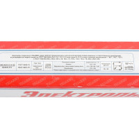 Электроды сварочные АНО-21 (5 кг; 4 мм) TIGARBO ТЭ-214050036