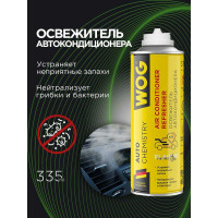 Очиститель-освежитель кондиционера WOG 335 мл (Дымовая шашка) WGC0802