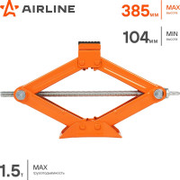 Ромбический домкрат Airline 1.5 т, MIN - 104 мм, MAX - 385 мм AJ-R-1.5
