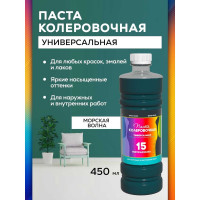 Универсальный колер White House (морская волна; 450 мл) 15649