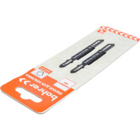 Пилки по плитке для лобзика T150RIFF (2 шт; 75х50 мм; HM) BOHRER 37501505