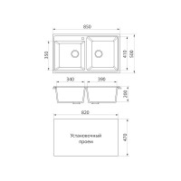Кухонная мойка GreenStone GRS-85k цвет: белый GRS-85k-331