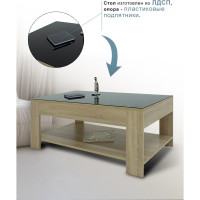 Журнальный стол Мебелик BeautyStyle 26 графит темный U961 стекло черное 4972