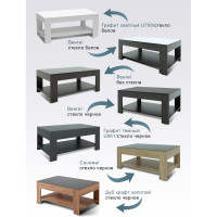 Журнальный стол Мебелик BeautyStyle 26 графит темный U961 стекло черное 4972