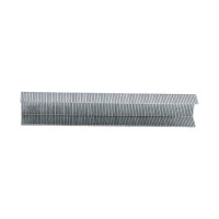 Скобы для степлера HOEGERT TECHNIK тип J, 8 мм, 11.3 мм, 1000 шт. HT2C052
