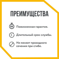 Гофрированная труба Stahlmann из нержавеющей стали SS304 15А, отожженная 5м 2217425