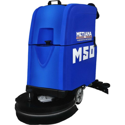 Аккумуляторная поломоечная машина Метлана М50В литий синяя М2601