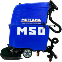 Аккумуляторная поломоечная машина Метлана М50В литий синяя М2601