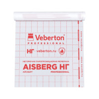 Негорючая ветро-гидрозащитная мембрана VEBERTON Aisberg (1.27 м, 75 кв.м) VEBAI.127.75