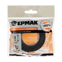 Монтажная 2-х сторонняя клеящая лента ЕРМАК для АВТО, 22 мм x 2 м, черная 472-017