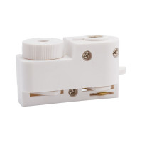Адаптер для однофазного шинопровода Volpe G61 WHITE 1 POLYBAG UBX-Q122 UL-00006061