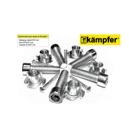 Зацепы для скалодрома Kampfer, большие, набор 5 шт. K05804001