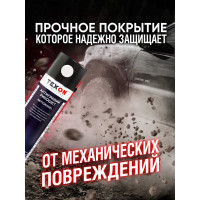 Антигравийное покрытие "Рикошет" белый аэрозоль 650 мл TEXON ТХ181827 TX181827