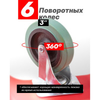 Пластиковый подкатной лежак ROCKFORCE RF-TRH6802-1