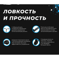 Трюковый самокат  Nonstopika Overpik (Black) overblack