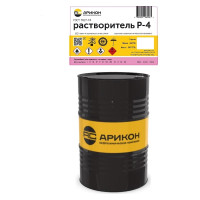 Бочка Р-4 ГОСТ 7827-74 216.5 л АРИКОН P4