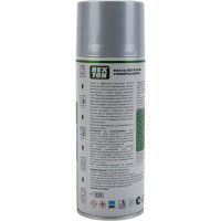 Универсальная эмаль REXTON (металлик; хром; аэрозоль; 520 мл) RT-130.10