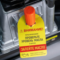 Компрессор VERTON Air AC-100/420R 01.5985.12197