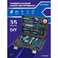 Набор инструмента AUTOVIRAZH 35 предметов AV-212035