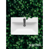 Умывальник Santek Адриана 70 1WH501628 00065181