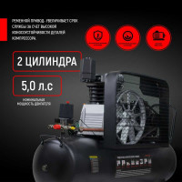 Компрессор VERTON Air AC-200/700R 01.5985.12200