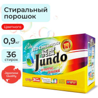 Стиральный порошок Jundo Премиум для Цветного белья 0,9 кг 4903720020104