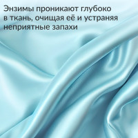 Стиральный порошок Jundo Премиум для Цветного белья 0,9 кг 4903720020104