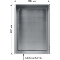 Щит с монтажной панелью ЩМП-7.5.2 IP66 700х500х200 TDM ELECTRIC SQ0905-1010