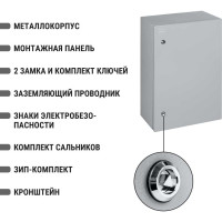 Щит с монтажной панелью ЩМП-7.5.2 IP66 700х500х200 TDM ELECTRIC SQ0905-1010
