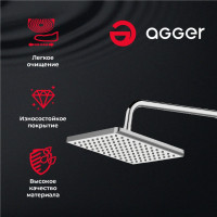 Фреш Верхний душ Agger 215x215 мм с силиконовыми форсунками и регулируемым углом наклона ATS04