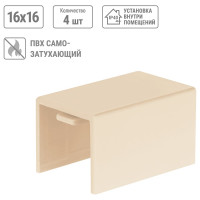 Соединитель TDM ELECTRIC КМС 16х16 сосна упаковка 4 шт SQ0411-0251