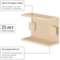 Соединитель TDM ELECTRIC КМС 15х10 сосна (4 шт./комплект) SQ0411-0250