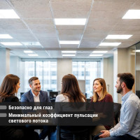 Лампа светодиодная TDM ELECTRIC НЛ-Т8-20 Вт-230 В-4000 К–G13, 1200 мм, матовая, стекло, непов. Народная SQ0340-1503
