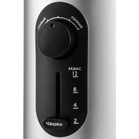 Кофемолка KITFORT КТ-748