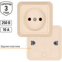Розетка TDM ELECTRIC 2П открытой установки IP20 10А 250В керамика слоновая кость Ладога SQ1801-0210