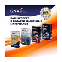 Синтетическое моторное масло GNV Global Power Sport 5W-30 Synthetic C3, 1л GPS1M10564010130530001