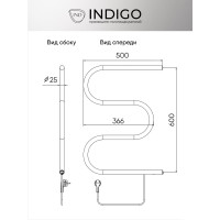 Полотенцесушитель INDIGO M без полки (electro) 60/50 (провод справа, полированный) ME60-50