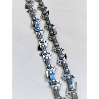 Цепь 56 звеньев МОS-DISTAR MS-CHAIN5611