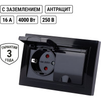 Двойная розетка TDM ELECTRIC 2П+З с защитными шторками и крышкой 16А 250В IP44 антрацит Таймыр SQ1814-0876
