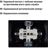 Двойная розетка TDM ELECTRIC 2П+З с защитными шторками и крышкой 16А 250В IP44 антрацит Таймыр SQ1814-0876