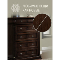 Маркер для мебели Мастер Сити Орех темный 2051418