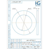 Резиновая прокладка HG 1 1/4" ( 24 х 37 x 2мм) 5 шт 1647294