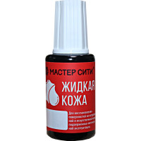 Жидкая кожа Мастер Сити Темно-синий 20 мл 2101504